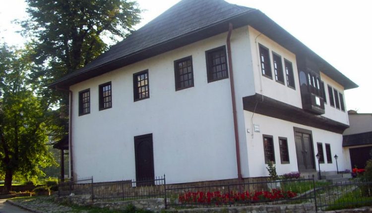 Hadžimazić Traditional House