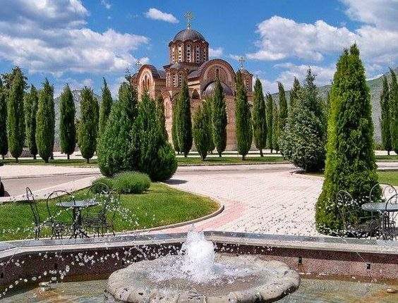 Monastery New Gracanica