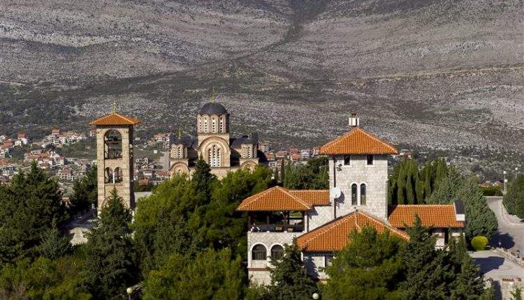 Monastery New Gracanica