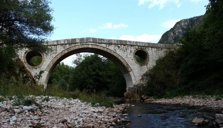 Kozja Ćuprija (Goat Bridge)