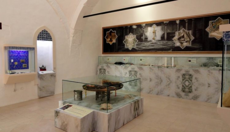 Old Turkish Bath (Hammam)