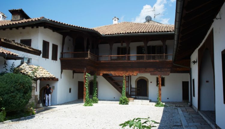 Svrzina or Svrzo House Sarajevo