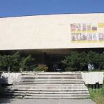 Historical Museum of Bosnia and Herzegovina