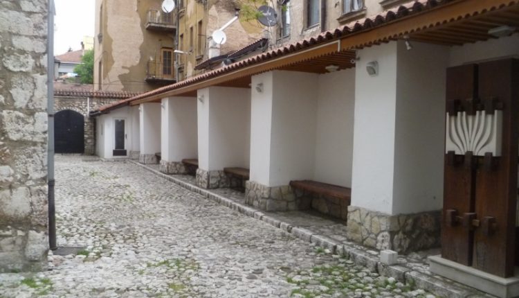 Old Synagogue Sarajevo, Courtyard