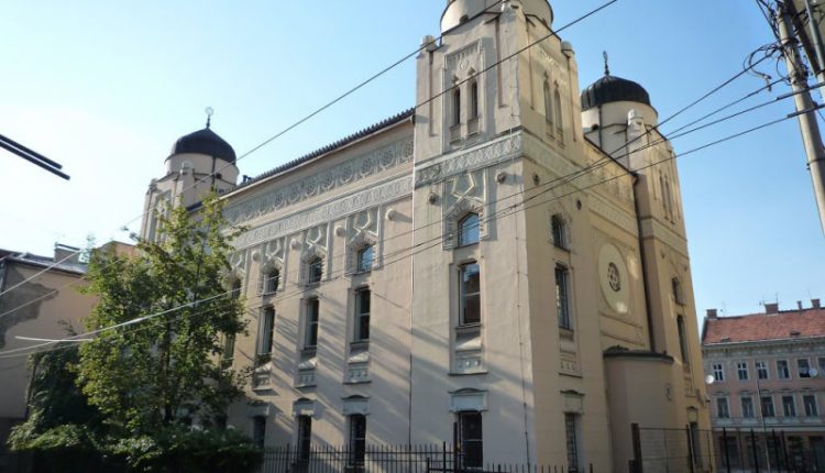 Existing Ashkenazi Synagogue Sarajevo